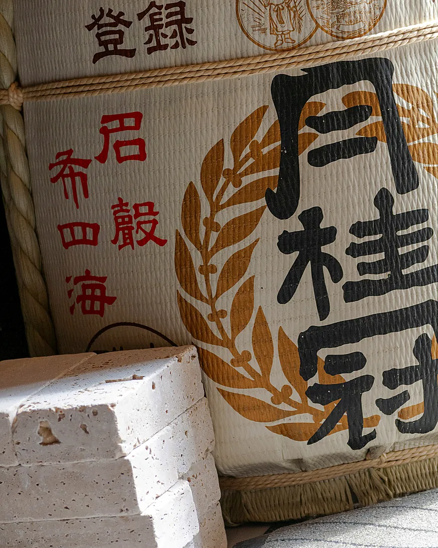 Cultura del tè e dell'Oriente da Tao Modena